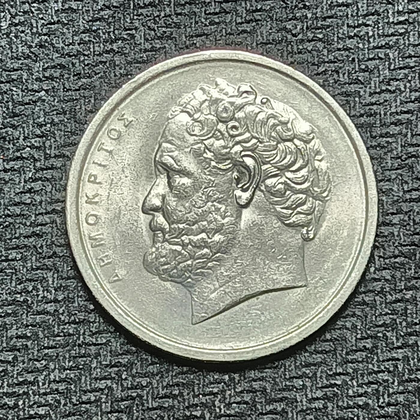 逸泉钱币2026B世界钱币纪念币纸币第八组B831-1230 1142希腊10德拉克马