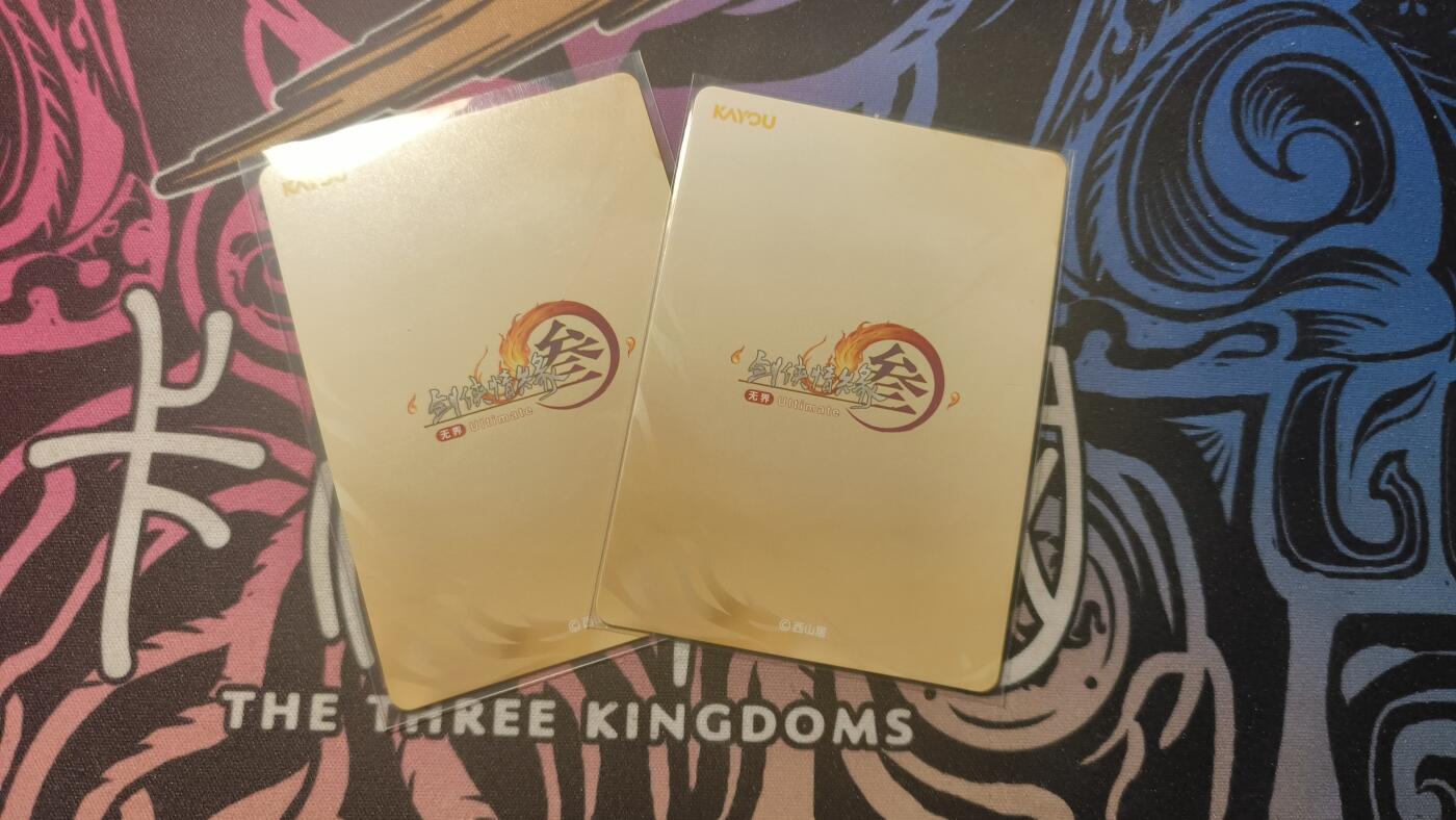 卡牌实验室开始第十三次实验