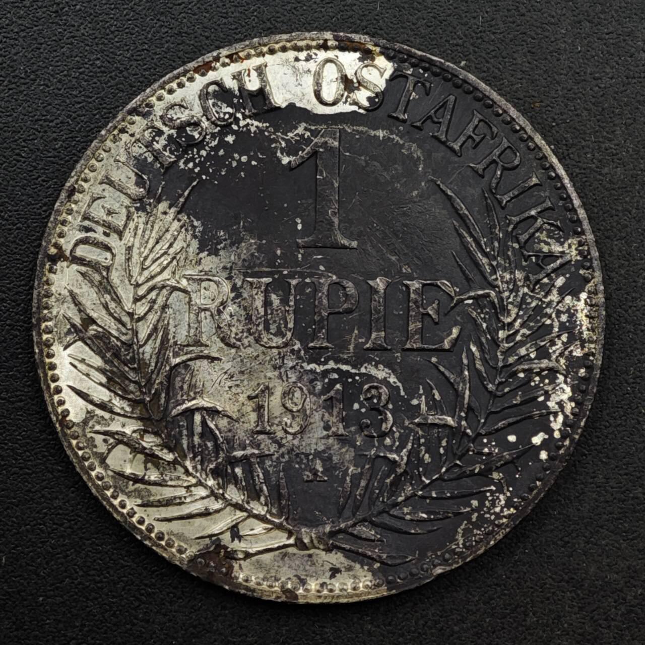 【淘币小摊】实时拍第八百六十一拍   银币套币场   满百包邮可预留二周 每周一统一发货   德属东非1913年1卢比银币带光好品