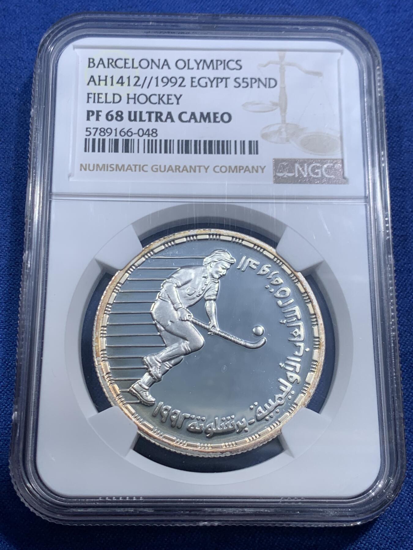 《竞宝斋》第463-465场 周日，周一，周二，3场连拍 （全场包邮）欢迎送拍 NGC PF68UC 埃及1992年奥运会纪念曲棍球5镑精制银币