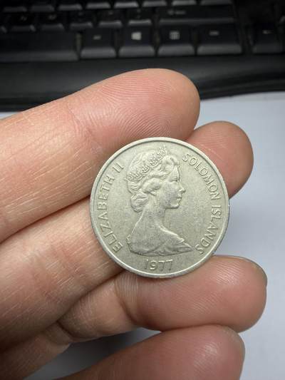 2025年集古藏今外币拍卖第二期-第2场—（总第302拍），可以寄存60天，满160元包邮。 - 1977年所罗门群岛10分