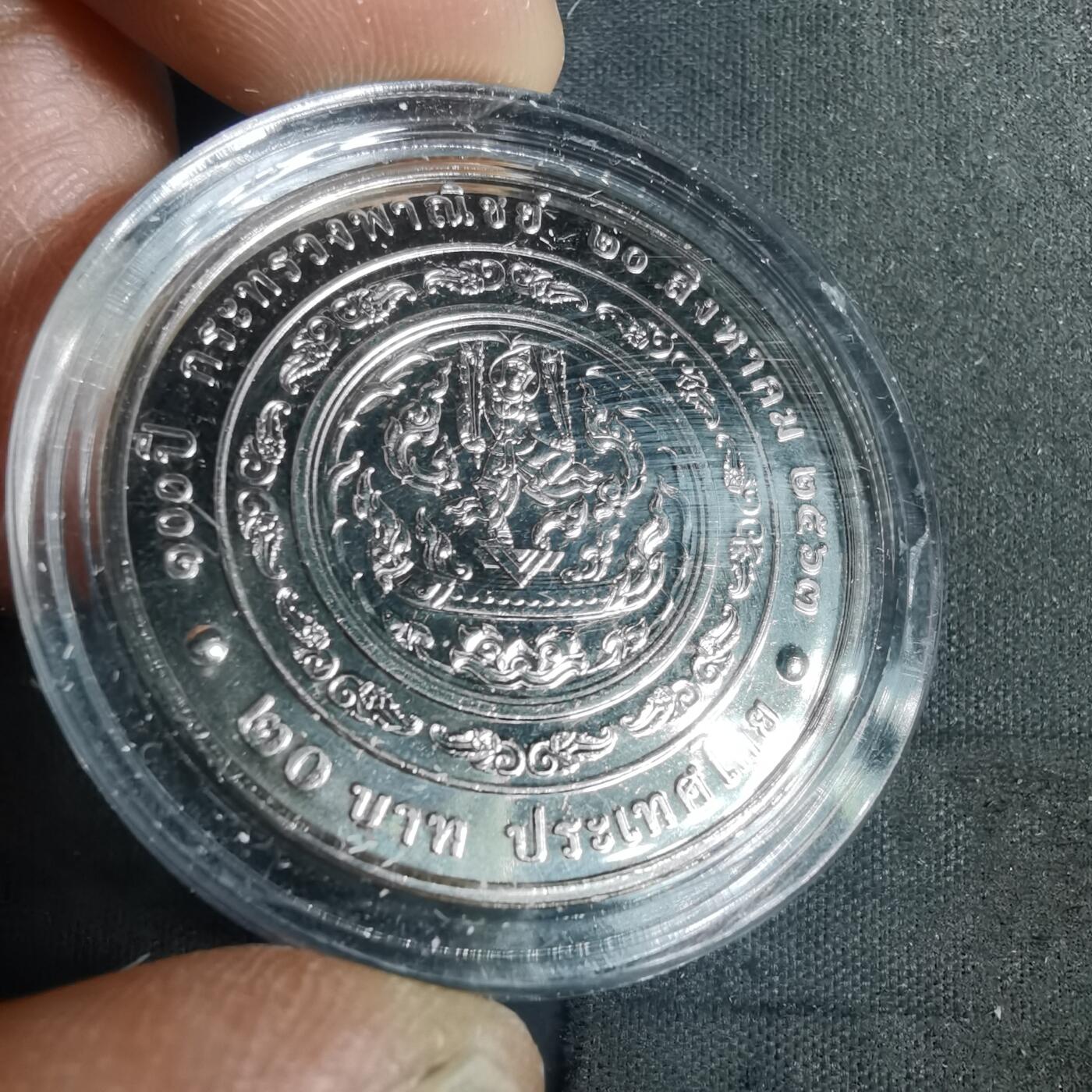 沼泽如烟--第982场