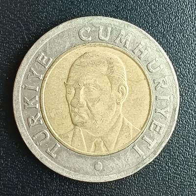 逸泉钱币2026第十八场世界各国散币纪念币AF1633-2572 1730 土耳其1里拉