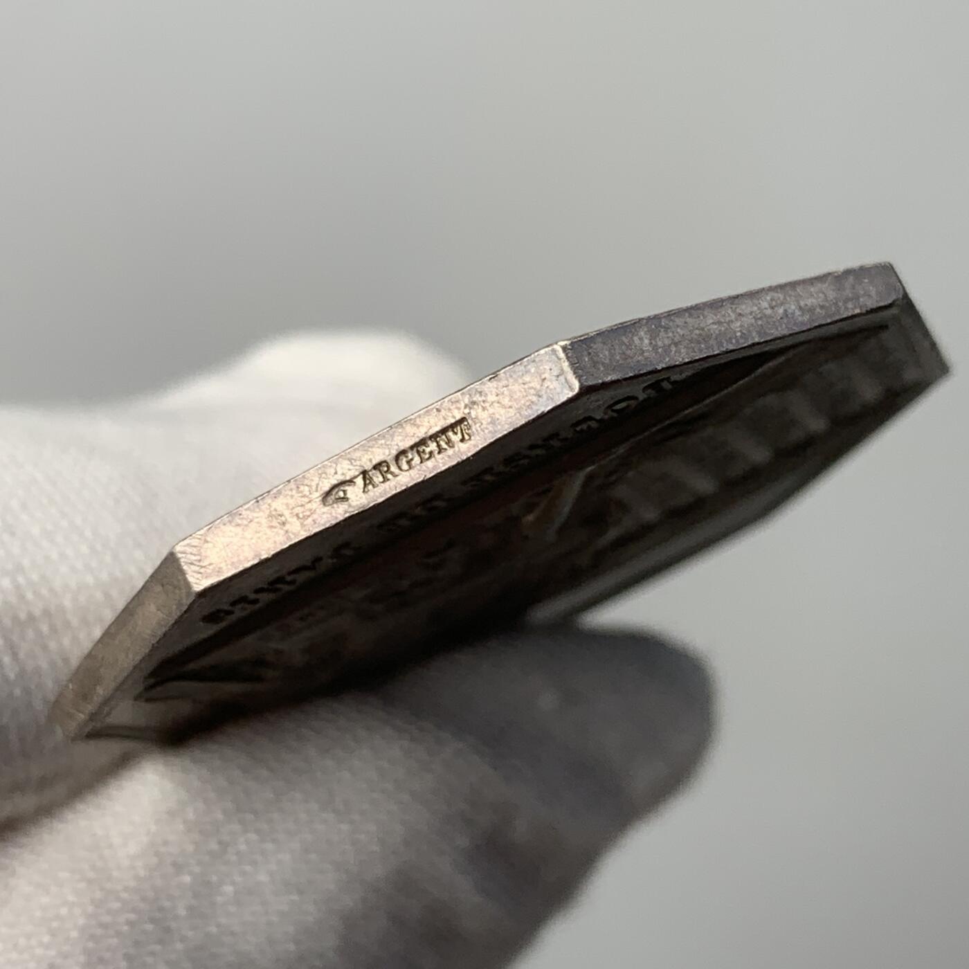 掌中浮雕-藏着的欧洲第052场 法国巴黎保险经纪人八角银章，33.5mm，16.85g