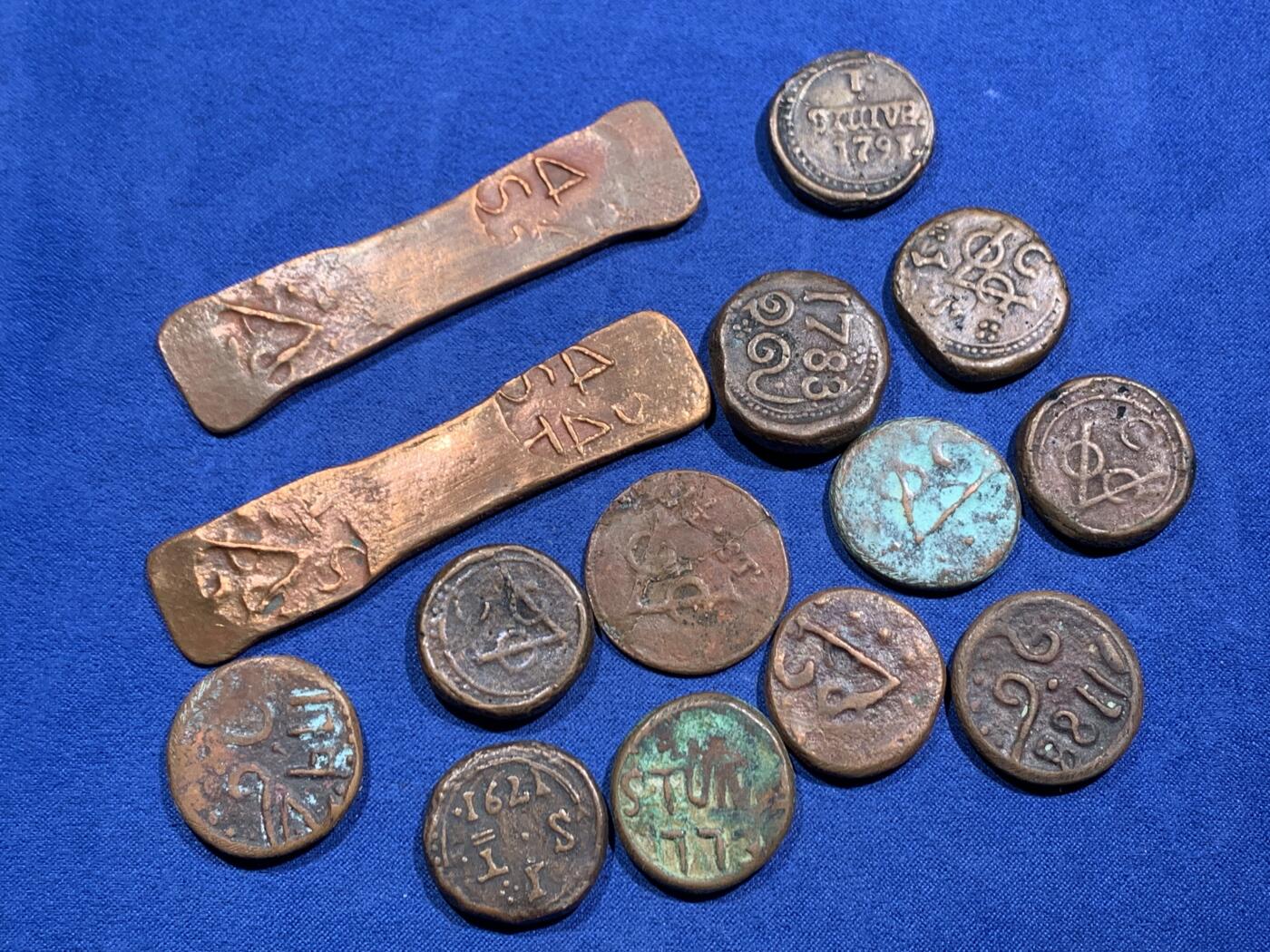 《竞宝斋》第463-465场 周日，周一，周二，3场连拍 （全场包邮）欢迎送拍 14枚一组 荷属锡兰样式铜币 各面值 去斯里兰卡旅游时带回 应为后铸 细节见图