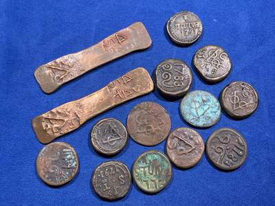 《竞宝斋》第463-465场 周日，周一，周二，3场连拍 （全场包邮）欢迎送拍 - 14枚一组 荷属锡兰样式铜币 各面值 去斯里兰卡旅游时带回 应为后铸 细节见图