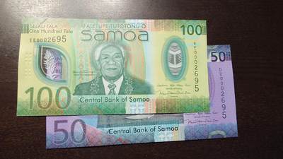 【新年十二拍】世界钱币～微拍第233期暨2026年第12期  多款老库存低价起拍 - 2025年萨摩亚50+100元 全新绝品两张同号无47 尾号695