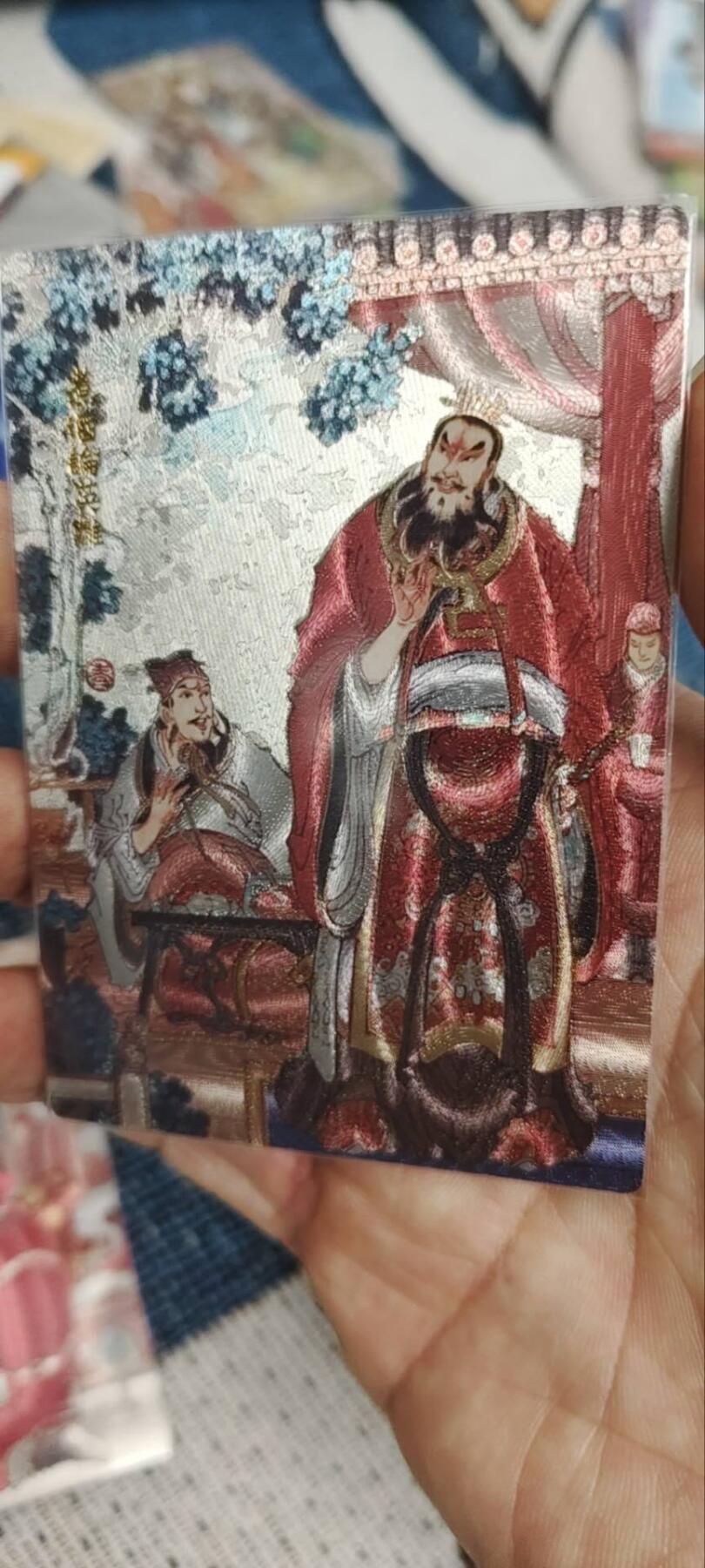 秋原瞳的小店第三十五期（年终大促2/3.进货入册的千万别错过，年味越来越浓了，无限接近快乐的时候那是最快乐的）