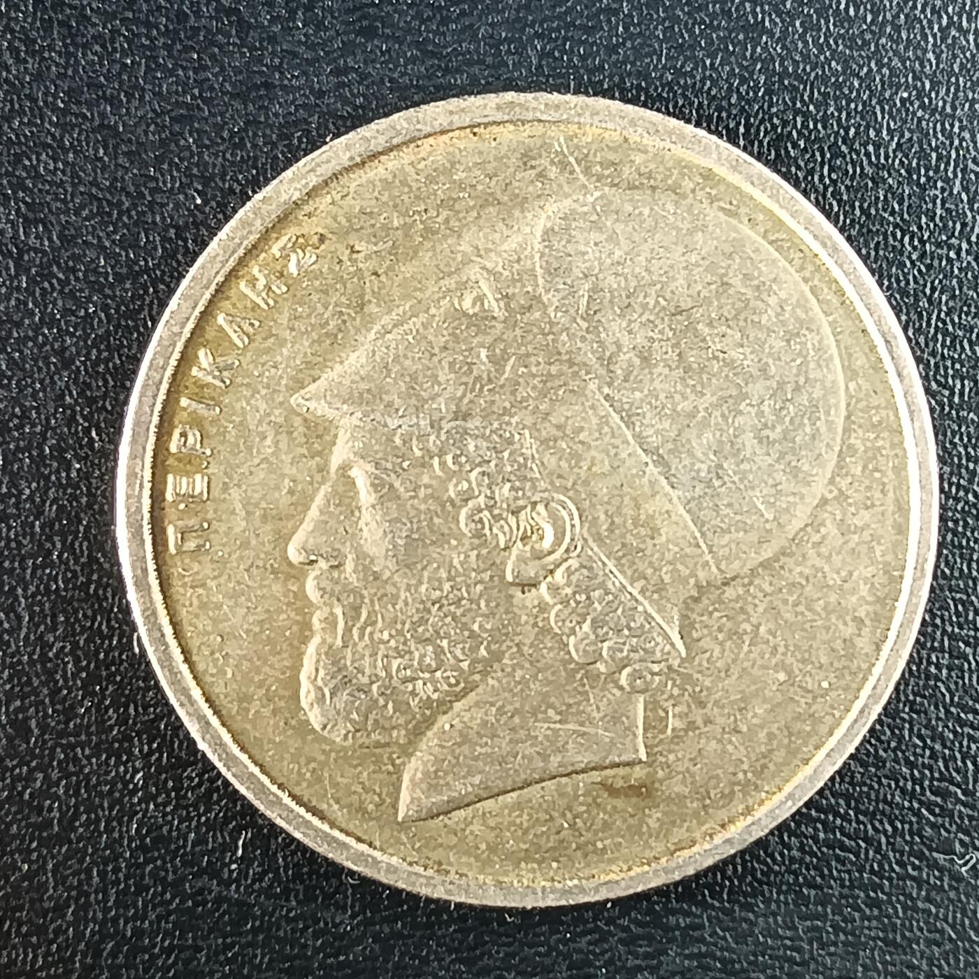 逸泉钱币2026第十二组世界钱币专场春节千件大拍A1614～2574 1679 希腊20德拉克马