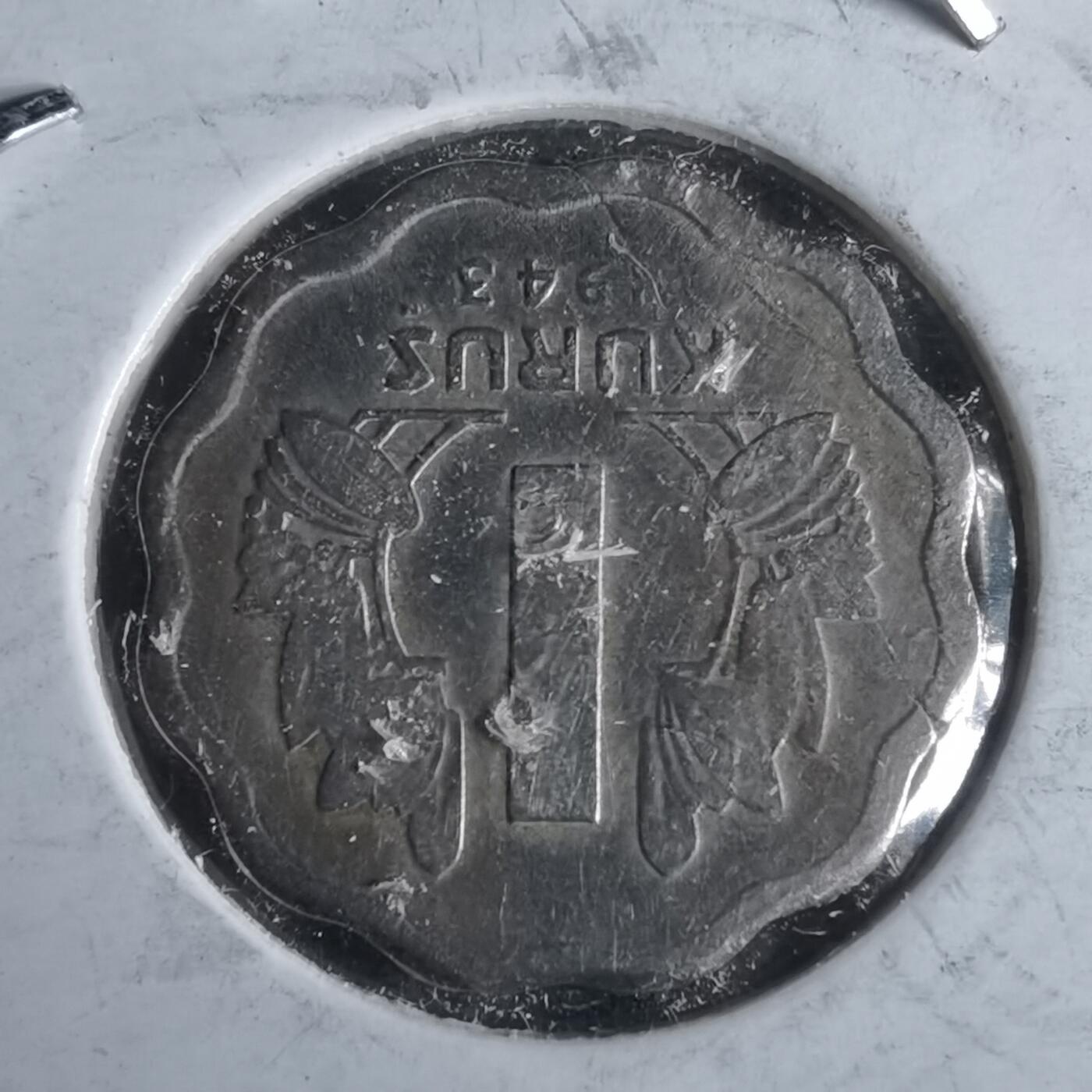 沼泽如烟--第981场 土耳其1943年1库鲁