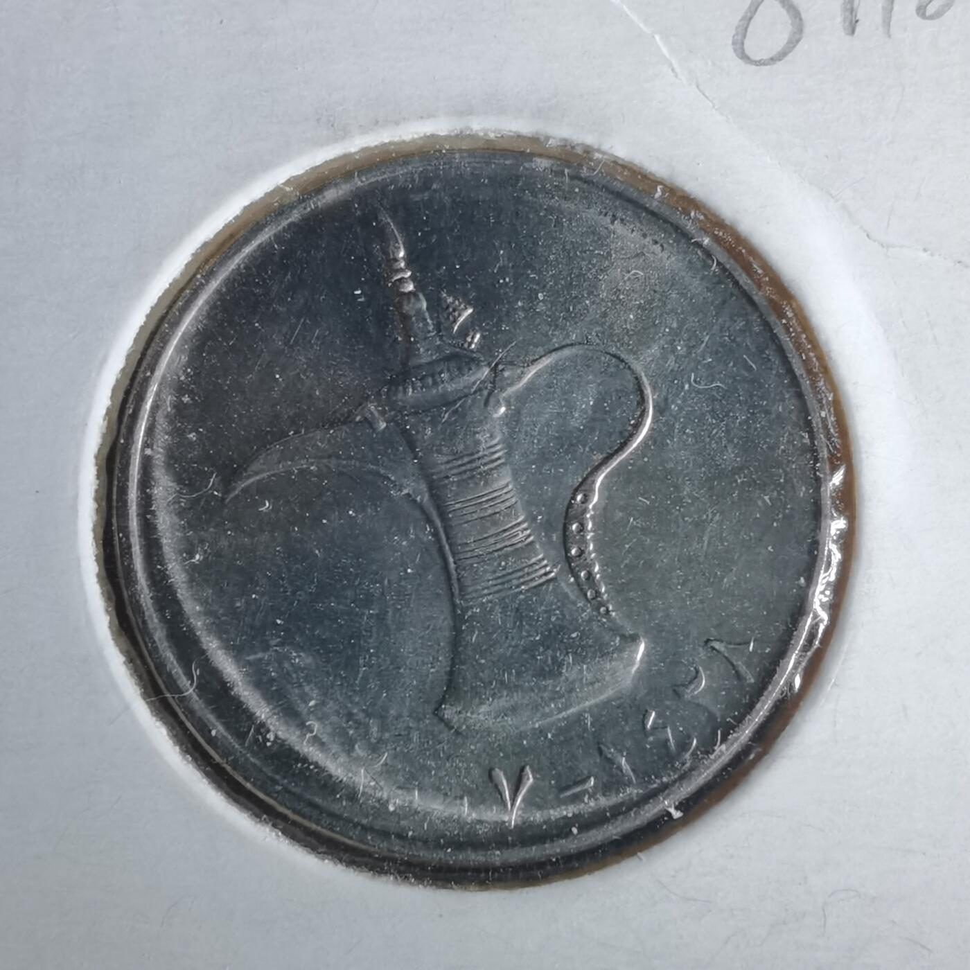 沼泽如烟--第981场 阿联酋