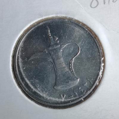 沼泽如烟--第981场 - 阿联酋