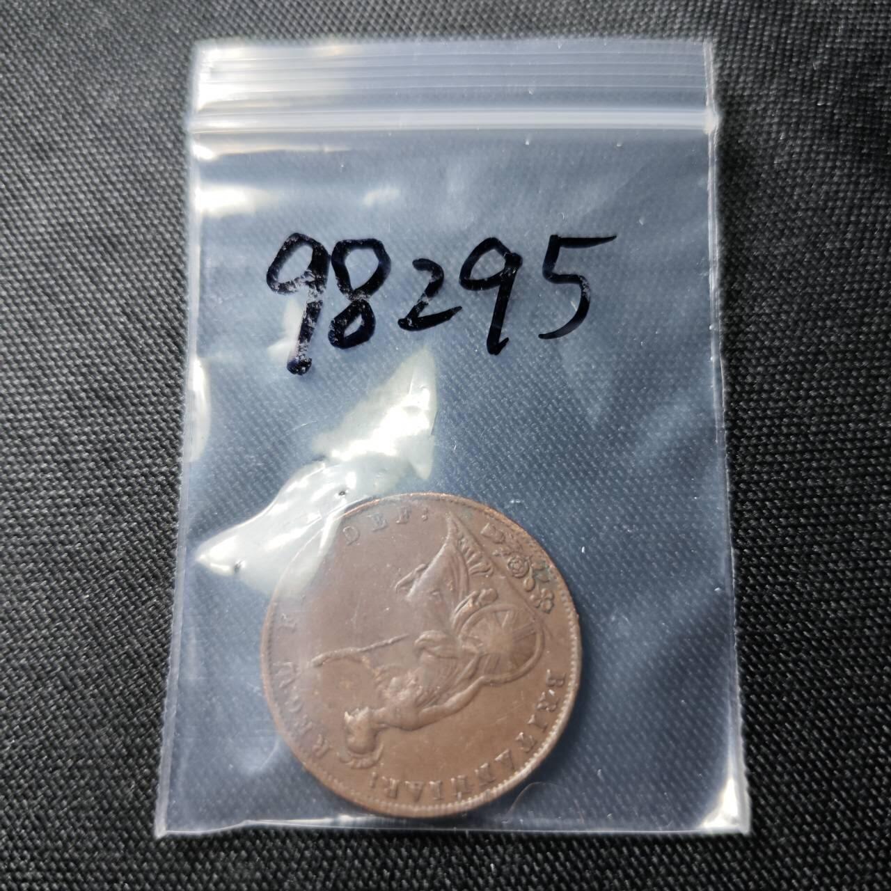 KK钱币收藏小铺  第398期 百期特拍（四拍之二） 2月预留时间 周末发货 1844英国维多利亚女王1/2便士铜币 