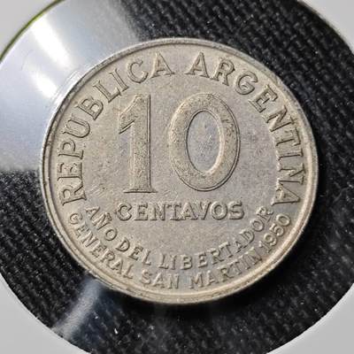 KK钱币收藏小铺  第391期  2月预留时间 周末发货 -  阿根廷10分纪念币