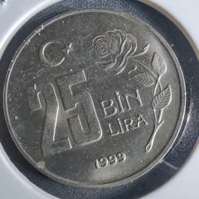 沼泽如烟--第982场 - 土耳其1999年2.5万里拉