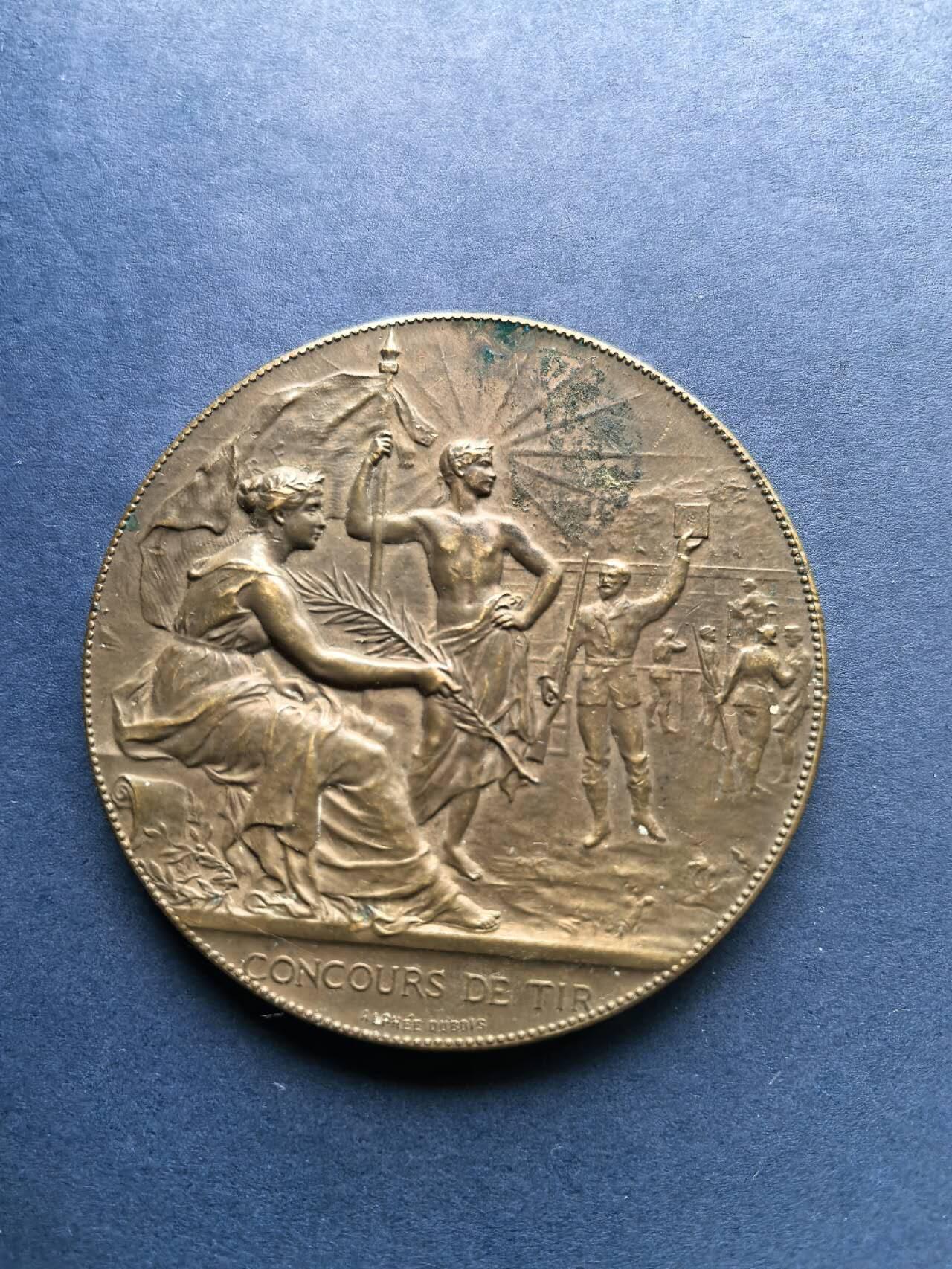 铜章专场 法国铜章，射击节，直径5cm