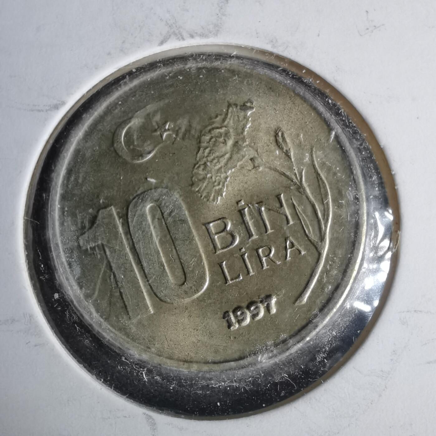 沼泽如烟--第981场 土耳其1997年1万里拉