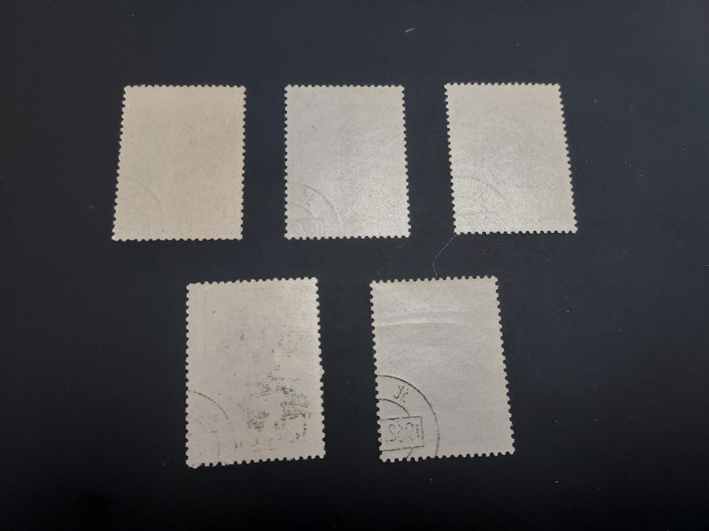 博彦收藏 TM  2月7日 8点邮票专场 全场包邮 特47 西藏盖销一套，顺戳钢戳，5-5有折印 其他上品