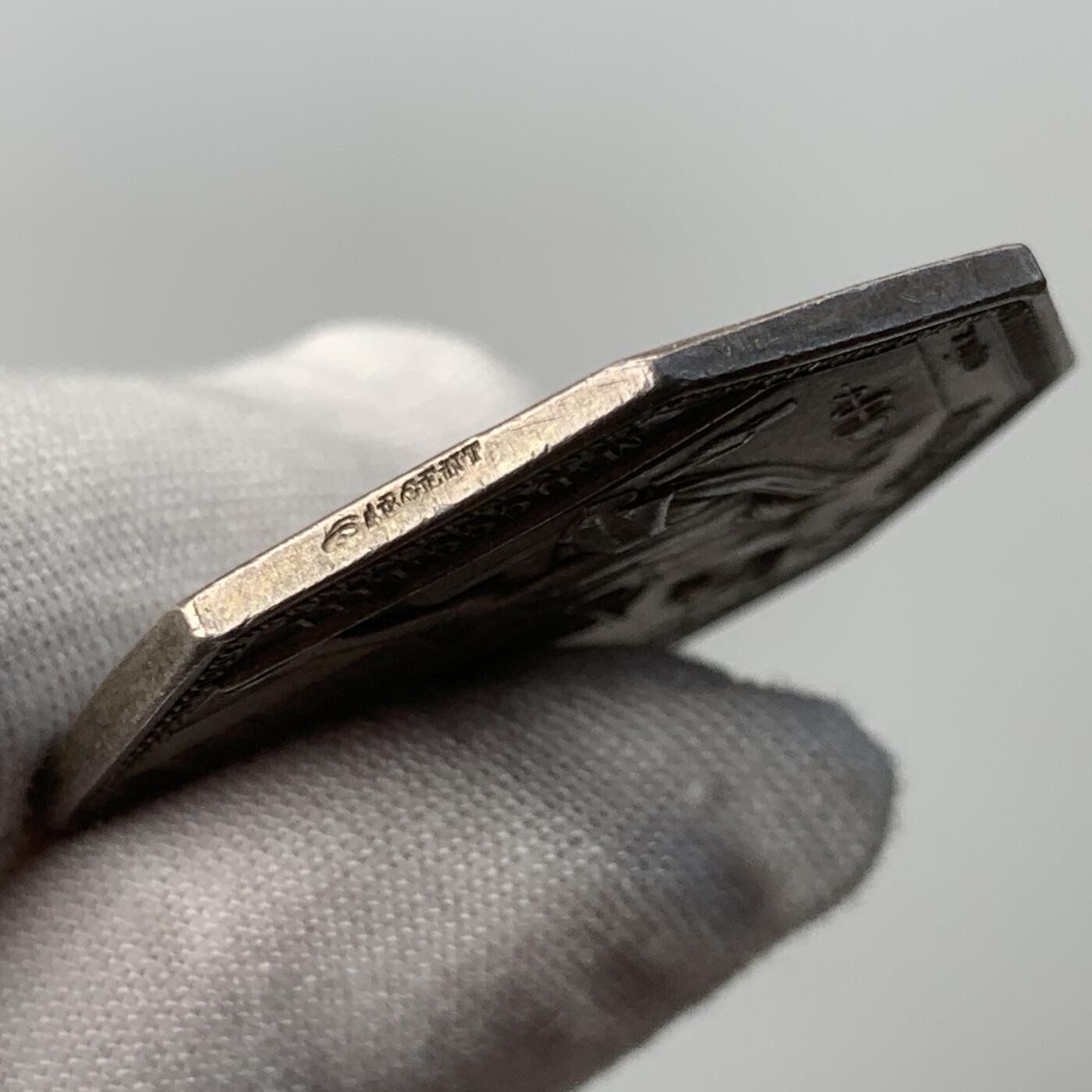 掌中浮雕-藏着的欧洲第052场 1853年法国巴黎外汇经纪人八角银章，36.3mm，21.87g