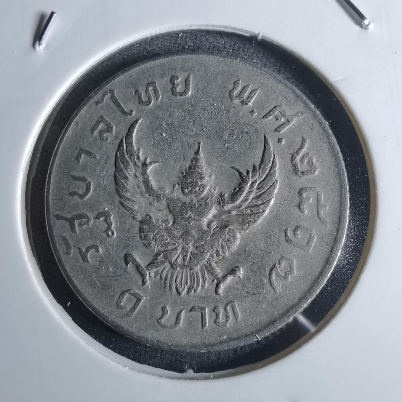 沼泽如烟--第982场 泰国