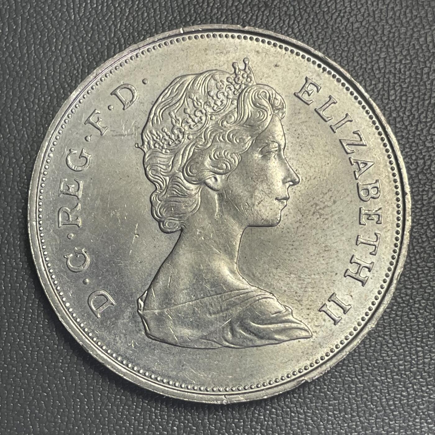 回流0207 英国1981年25便士克朗纪念币 查尔斯、黛安娜大婚 38mm 