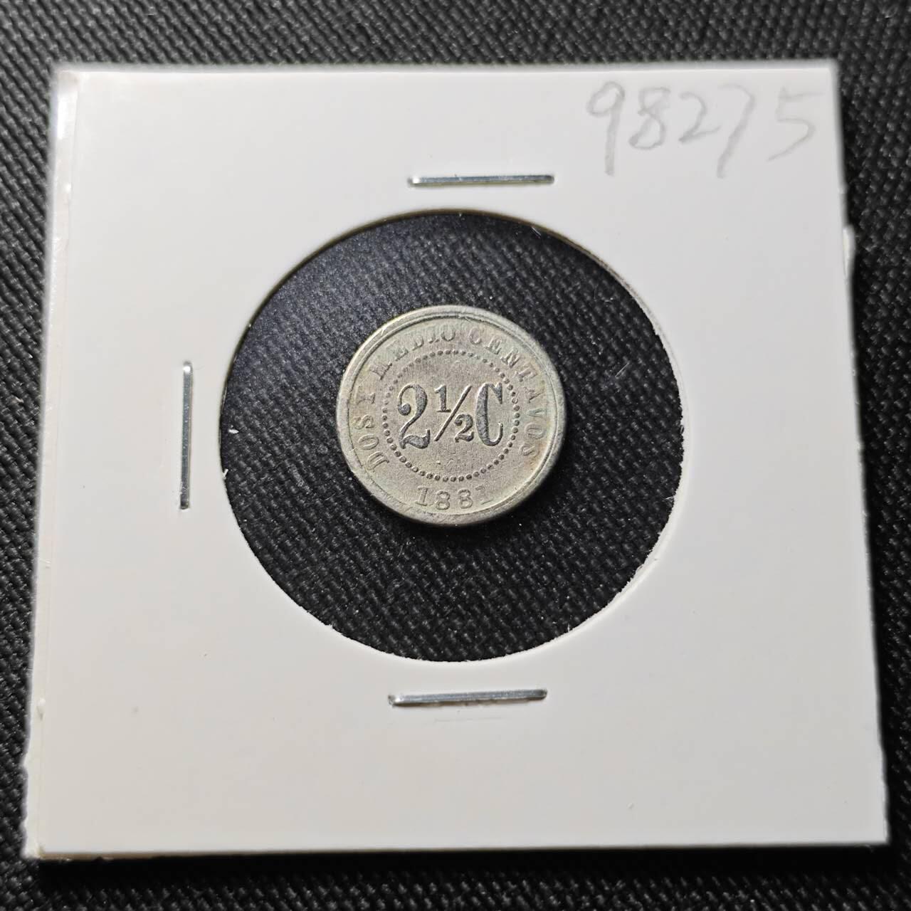 KK钱币收藏小铺  第398期 百期特拍（四拍之二） 2月预留时间 周末发货  1881哥伦比亚2.5分镍币