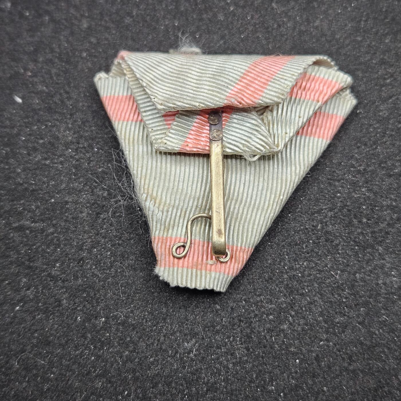 0元起拍勋章 第331期 咸鱼国勋章拍卖专场 2月4日（周三）下午6：00开始 早期粉色瑞宝绶带