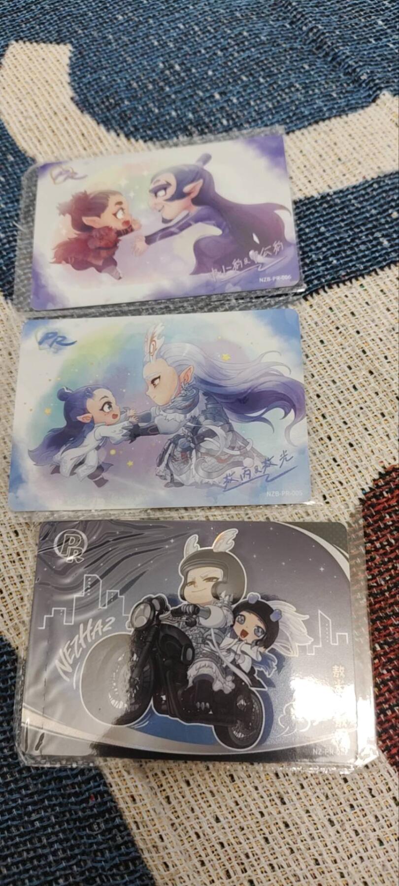 秋原瞳的小店第三十五期（年终大促2/3.进货入册的千万别错过，年味越来越浓了，无限接近快乐的时候那是最快乐的）