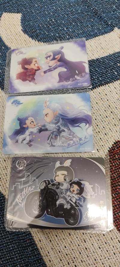 秋原瞳的小店第三十五期（年终大促2/3.进货入册的千万别错过，年味越来越浓了，无限接近快乐的时候那是最快乐的） - 卡游哪吒3种活动卡一组原膜