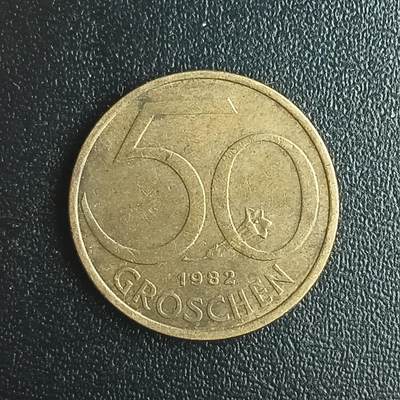 逸泉钱币2026第十二组世界钱币专场春节千件大拍A1614～2574 - 1742 奥地利50格罗申