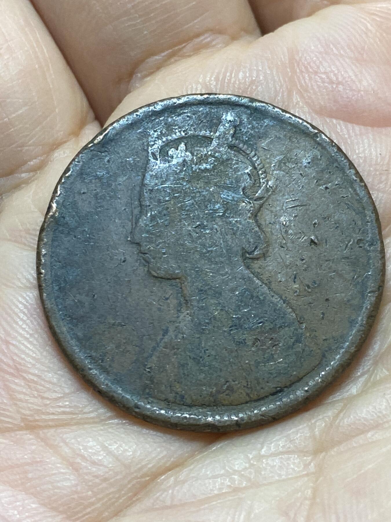 2026年第十七场(总第一百八十六场）外国好品散币场(免佣金) 英属印度1862年1/2安娜(维多利亚女王中年带冠第一版，首发年)