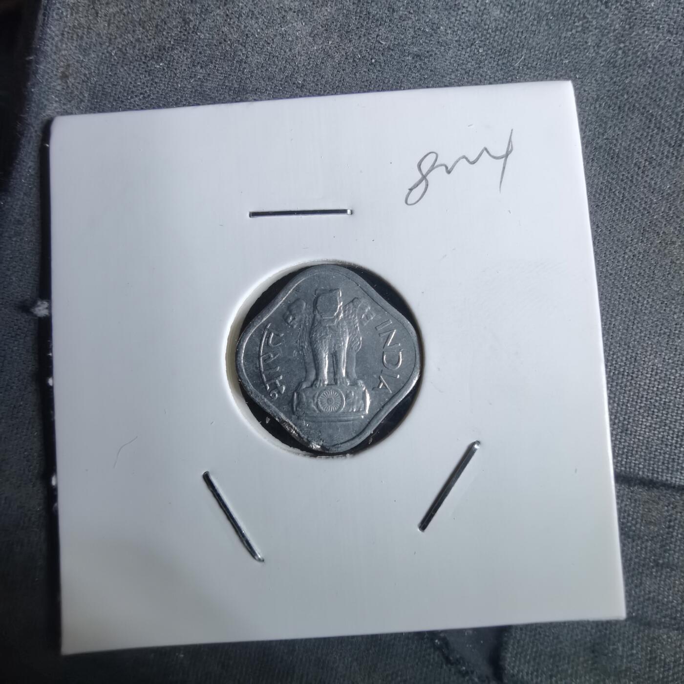 沼泽如烟--第982场 印度1968年1派沙