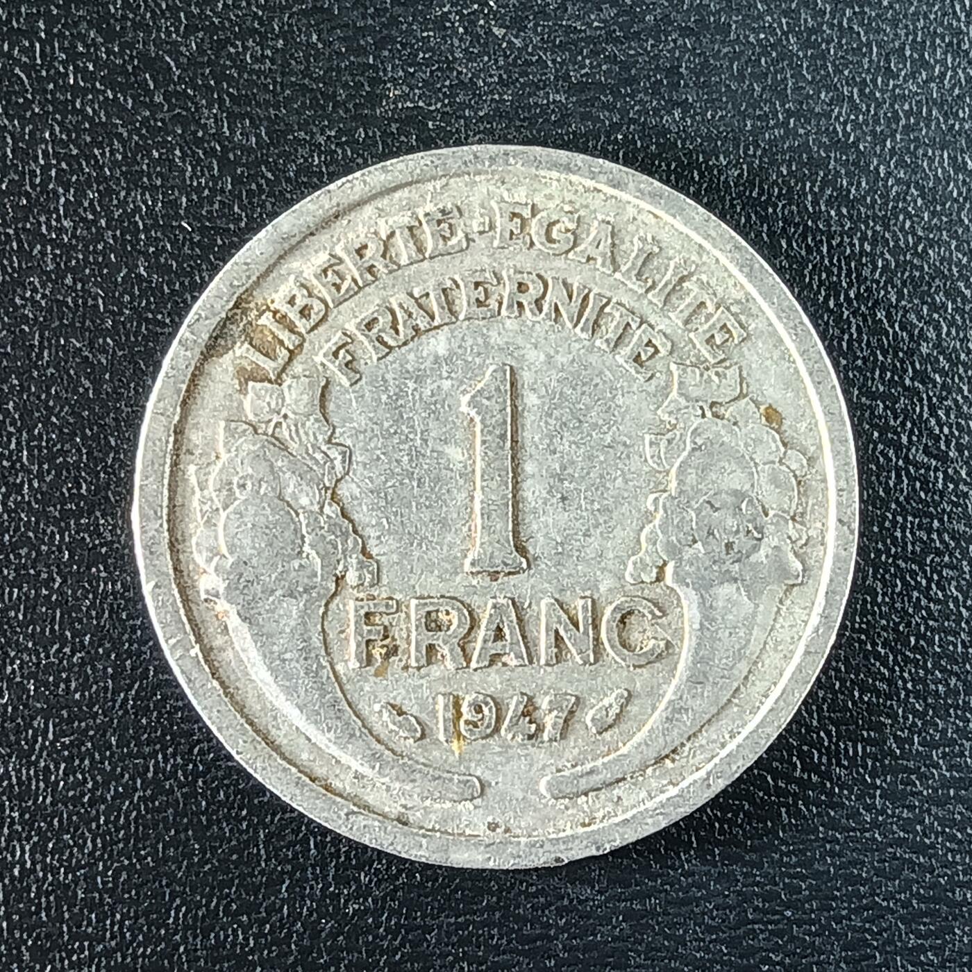 逸泉钱币2026第十二组世界钱币专场春节千件大拍A1614～2574 1724 法国1法郎