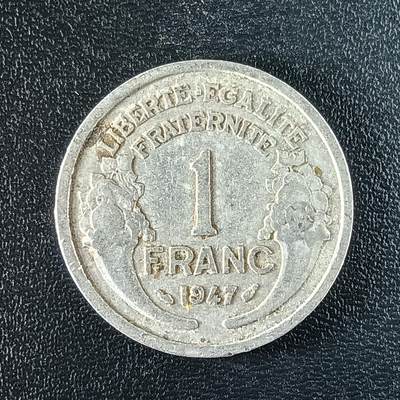 逸泉钱币2026第十二组世界钱币专场春节千件大拍A1614～2574 - 1724 法国1法郎