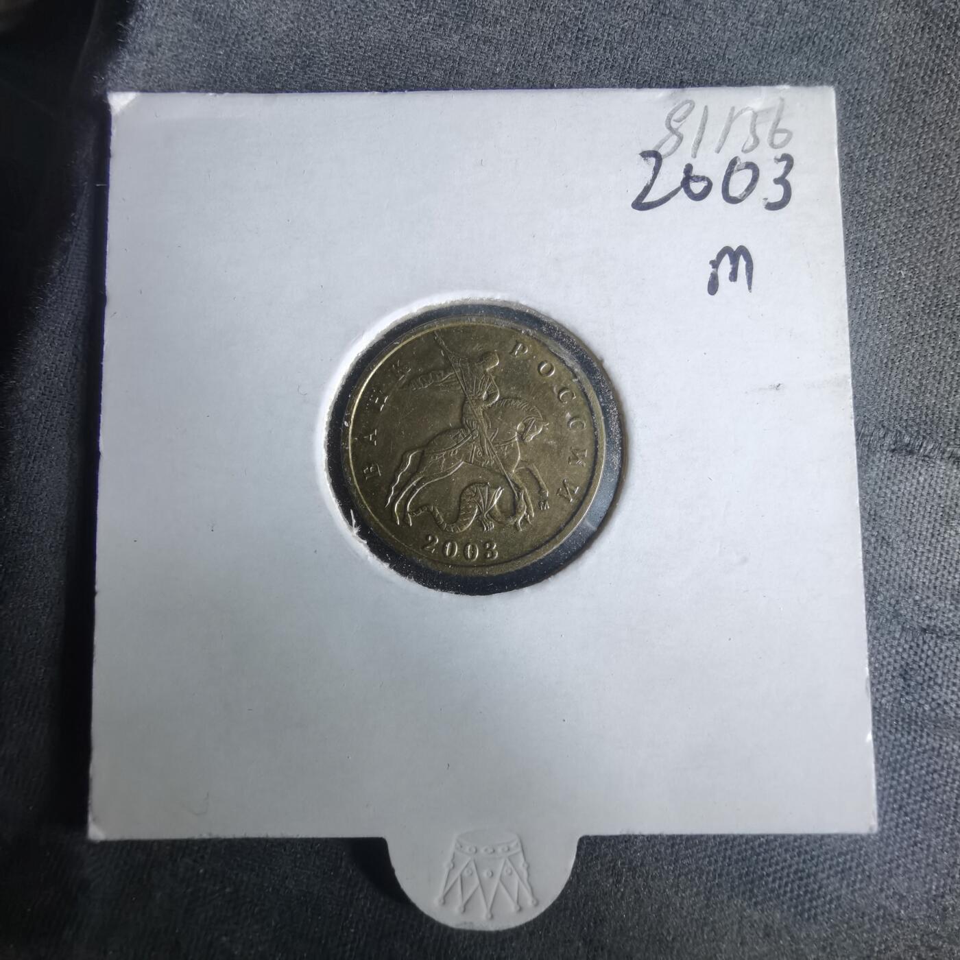 沼泽如烟--第981场