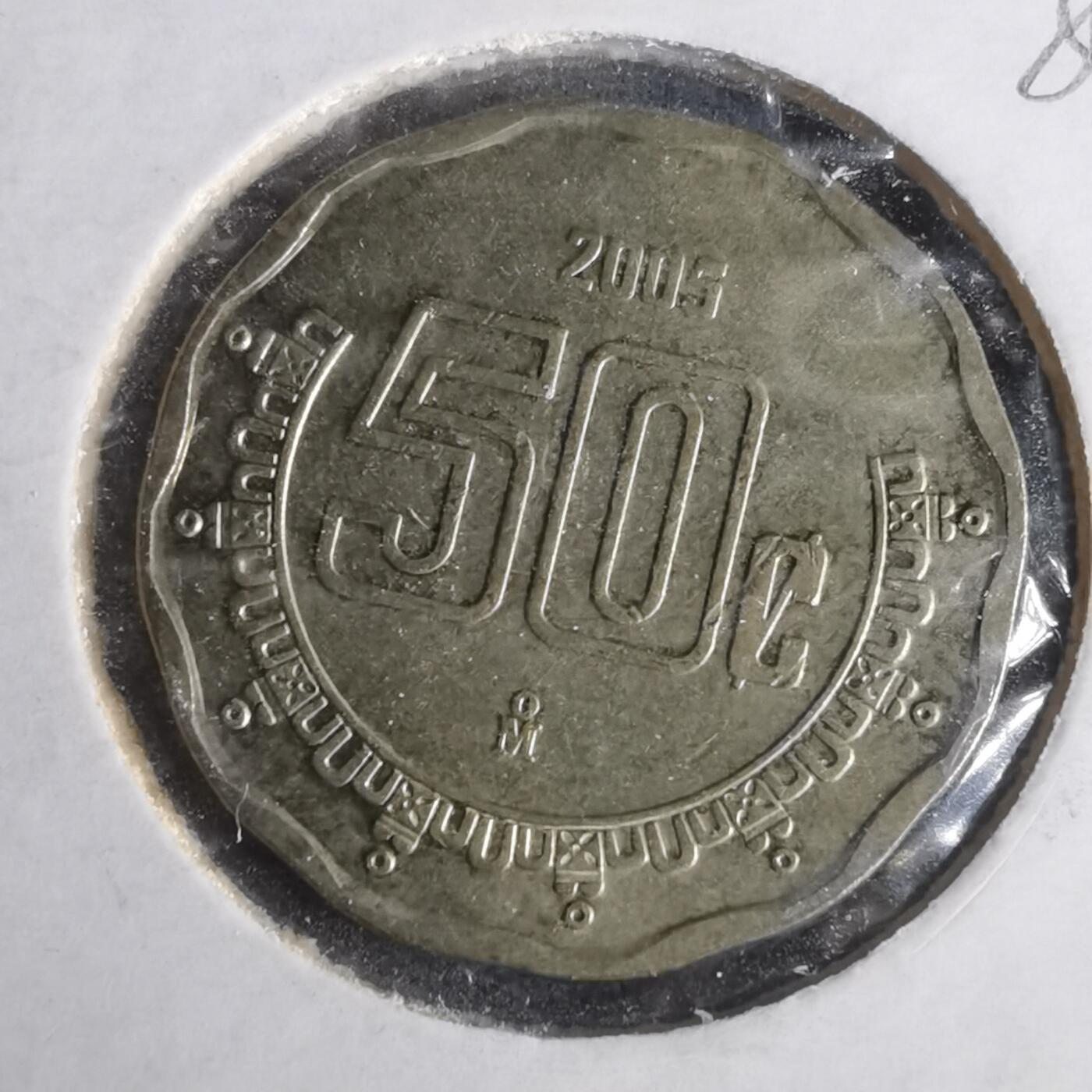 沼泽如烟--第981场