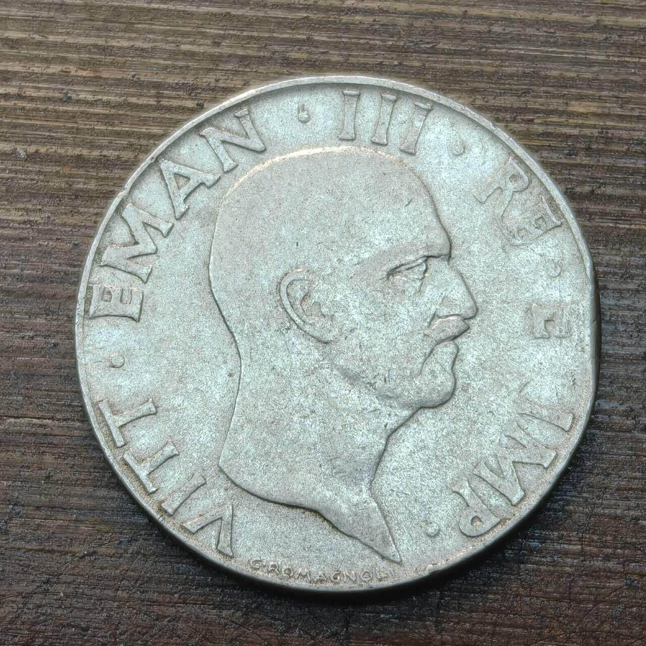 【铜匠收藏】★第143★散币专场 不寄存，30包邮。不满30元，支付5元运费。《接受代拍 代送NGC评级》 81【无寄存】意大利 1941年 50分 合金钢镍币