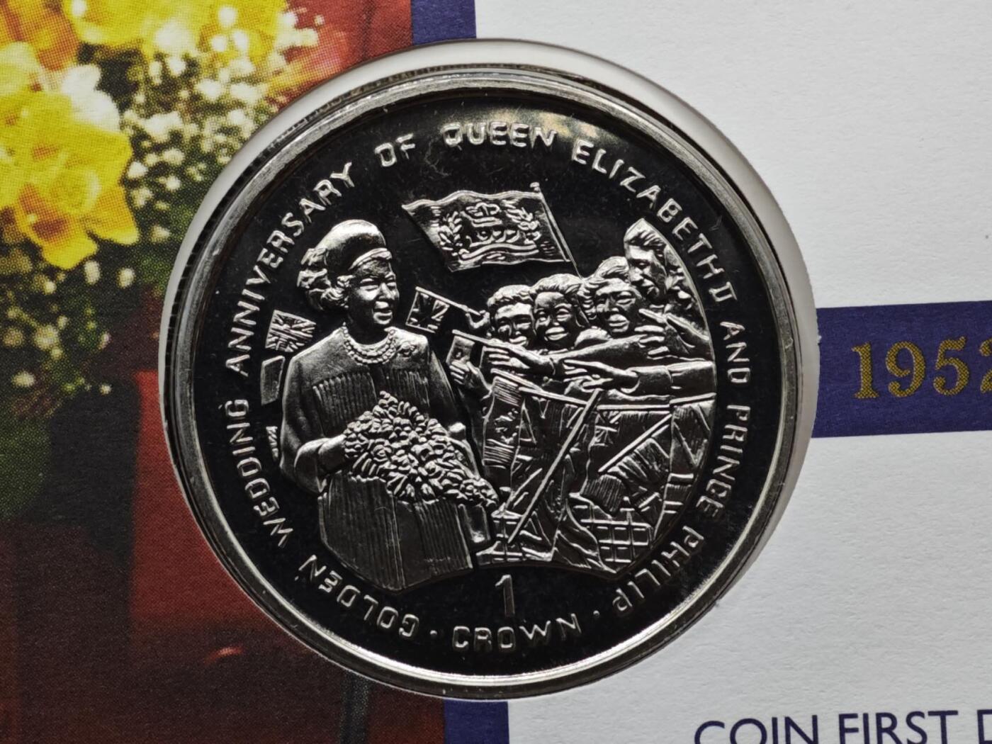 【淘币小摊】限时拍第八百六十二拍  克朗币邮币封场  满百包邮可预留两周  周一统一发货  直布罗陀1999年女王金婚克朗纪念币邮币封