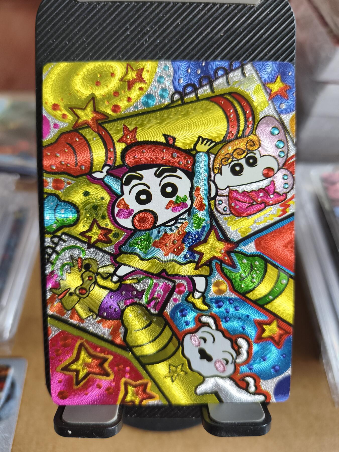 新人拍卖第一场，以后不间断更新各家卡牌！（本店满180包邮，周六截拍无佣金，欢迎送拍） 奇点出品，定制卡蜡笔小新粗闪。