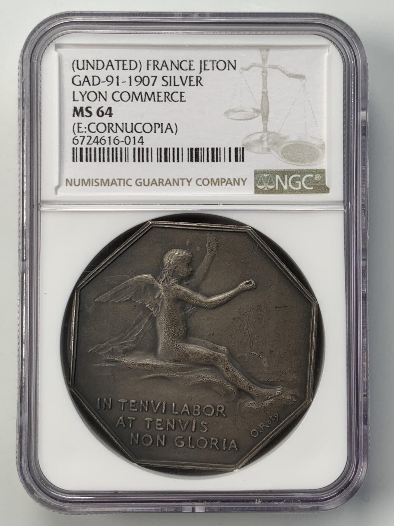 掌中浮雕-藏着的欧洲第052场 NGC MS64 : 法国里昂商会八角银章，对边42mm