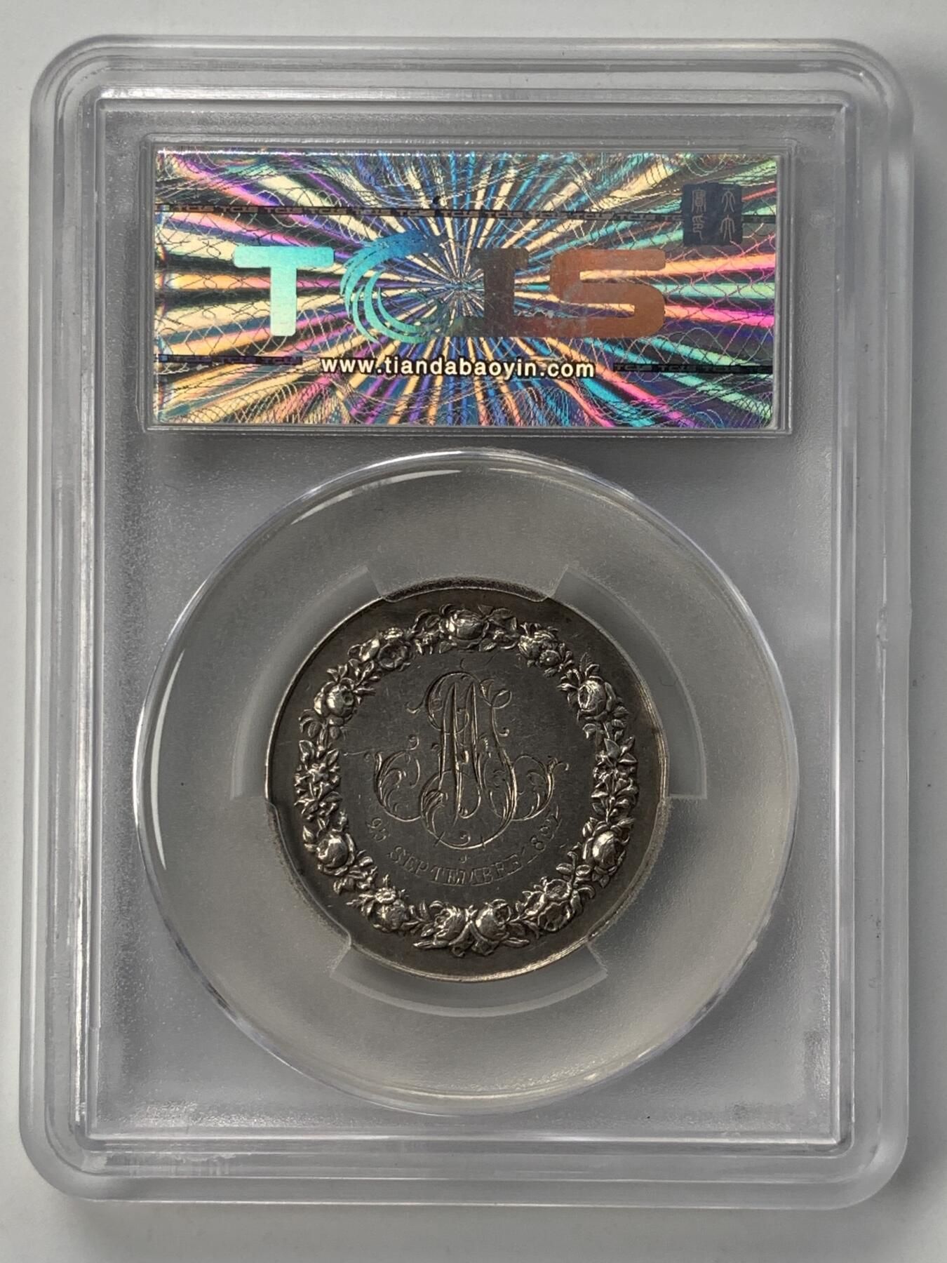 掌中浮雕-藏着的欧洲第052场