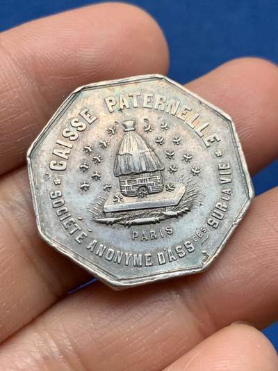 《竞宝斋》第463-465场 周日，周一，周二，3场连拍 （全场包邮）欢迎送拍 - 法国巴黎储蓄基金八角银质代币 直径28.7mm 重11.2g 蜜蜂银标边铭