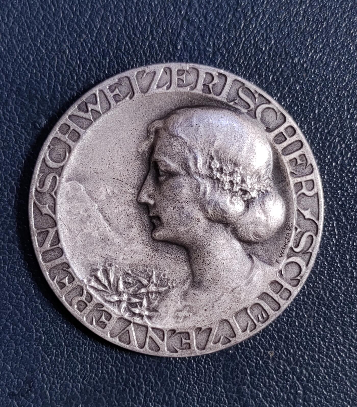 瑞士射击节雪山女神银章