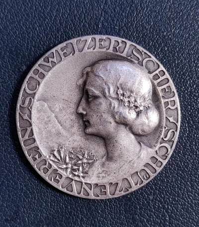 瑞士射击节雪山女神银章 - 瑞士射击节雪山女神银章