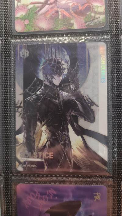 卡牌实验室开始第十三次实验 - 【PR】卡游白荆回廊