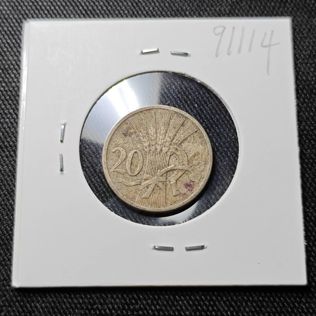 KK钱币收藏小铺  第391期  2月预留时间 周末发货  1922捷克20赫勒