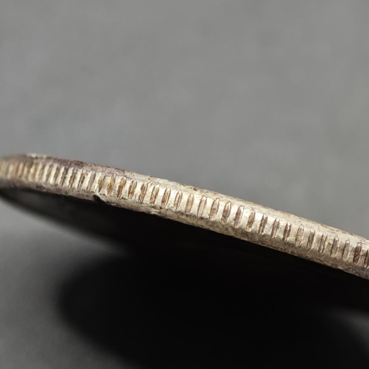 【淘币小摊】实时拍第八百六十一拍   银币套币场   满百包邮可预留二周 每周一统一发货   中华民国开国纪念币孙小头银元