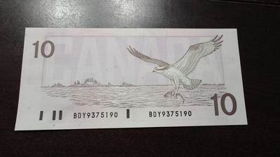 【新年十二拍】世界钱币～微拍第233期暨2026年第12期  多款老库存低价起拍 - 1989年加拿大10元 全新绝品无4尾号190