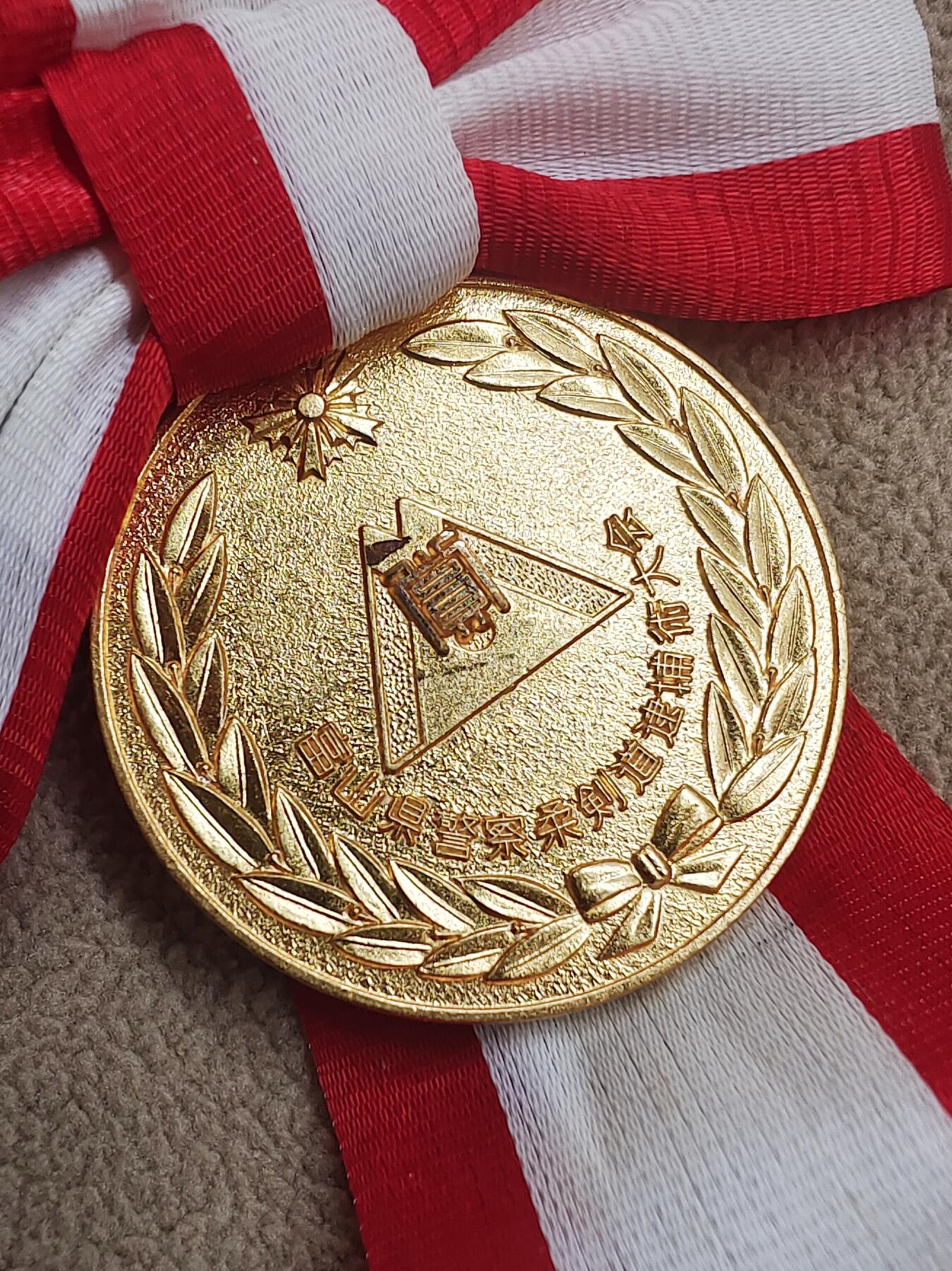 少见国际狮子会珐琅彩保龄球大铜牌 铜章