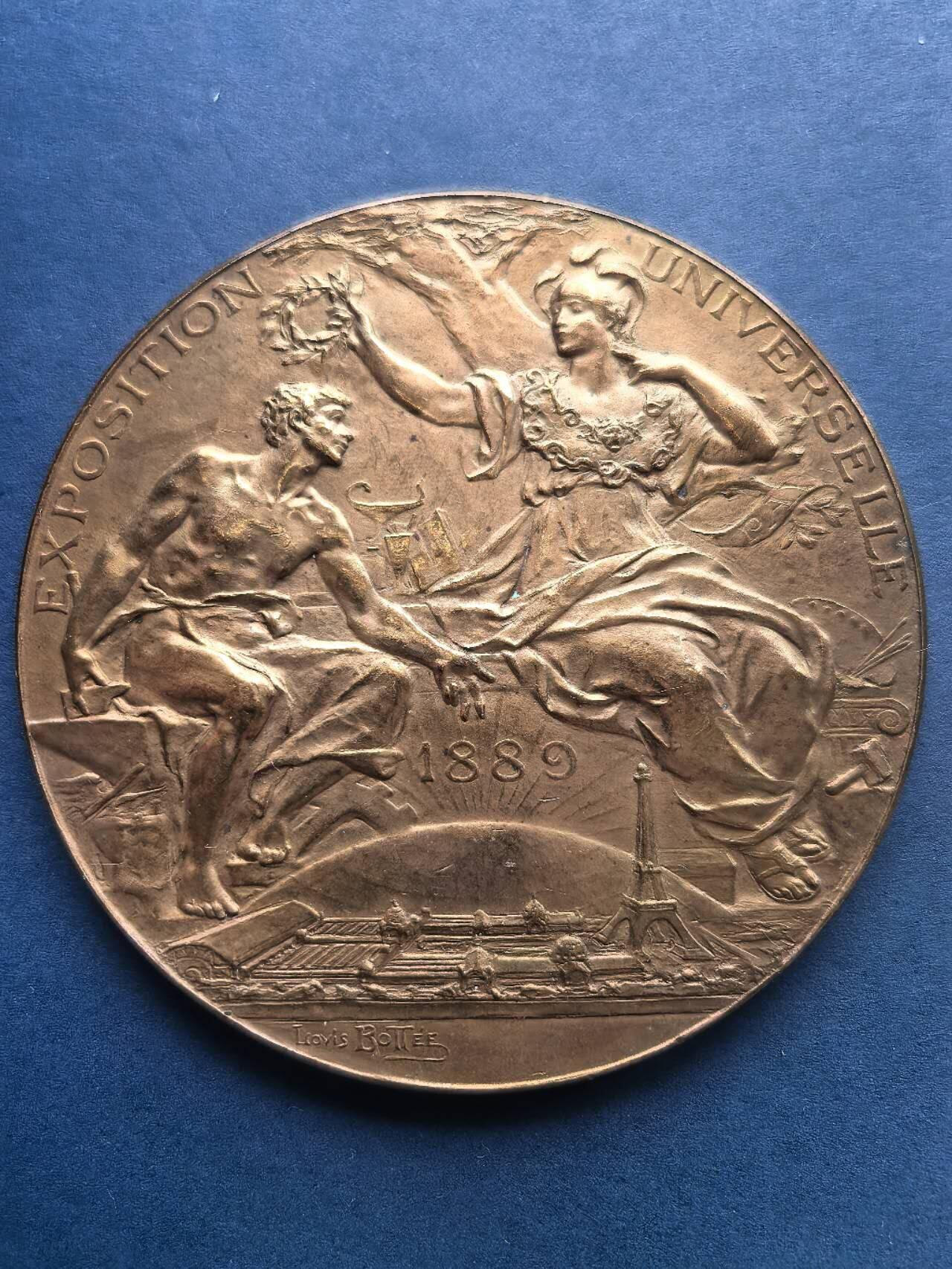 铜章专场 1889年法国铜章，巴黎世博会，64mm